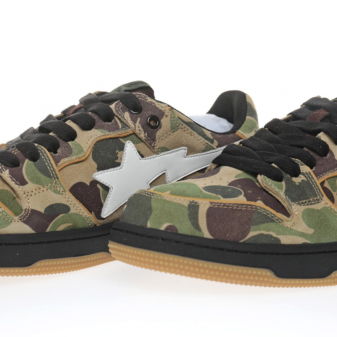 Bapesta Military
