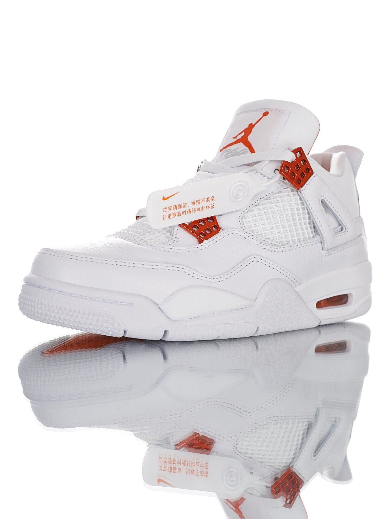 J4 Metallic RED