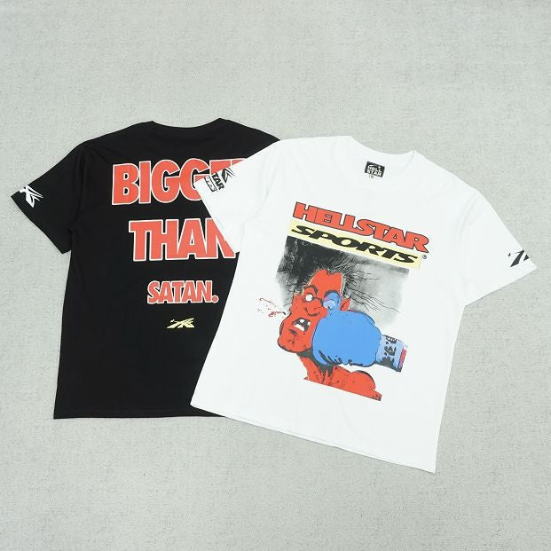 Bigger Than Satan Tee