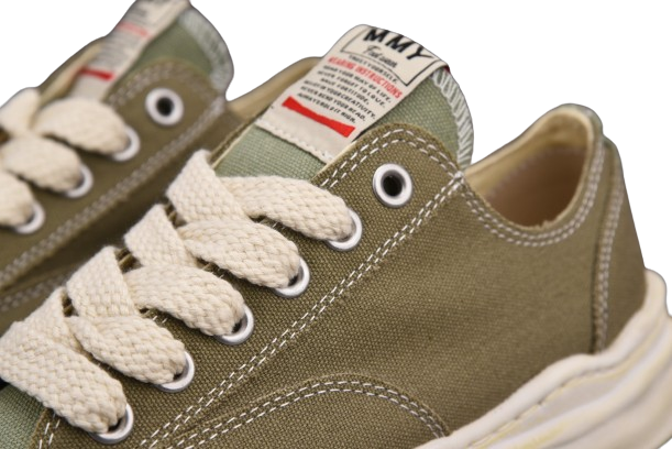 Mihara Military Green