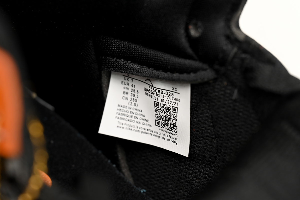 J1 Shattered Backboard 3.0