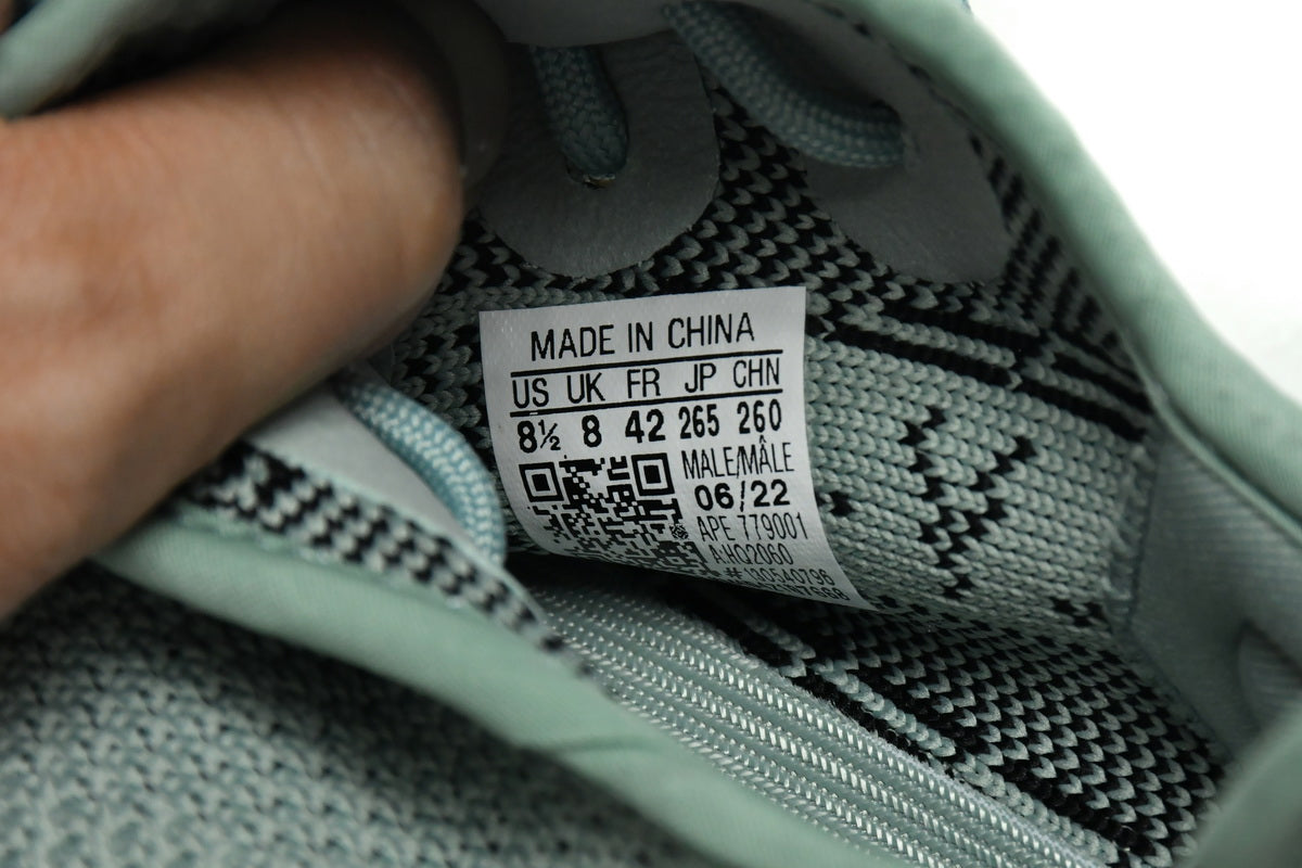 Yeezy 350 Jade Ash