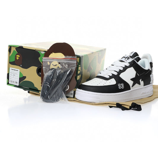 Bapesta Self Titled