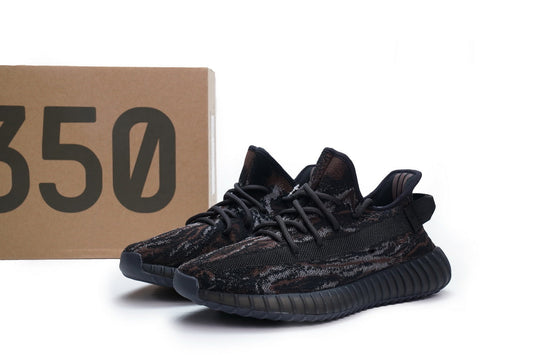 Yeezy 350 MX Rock