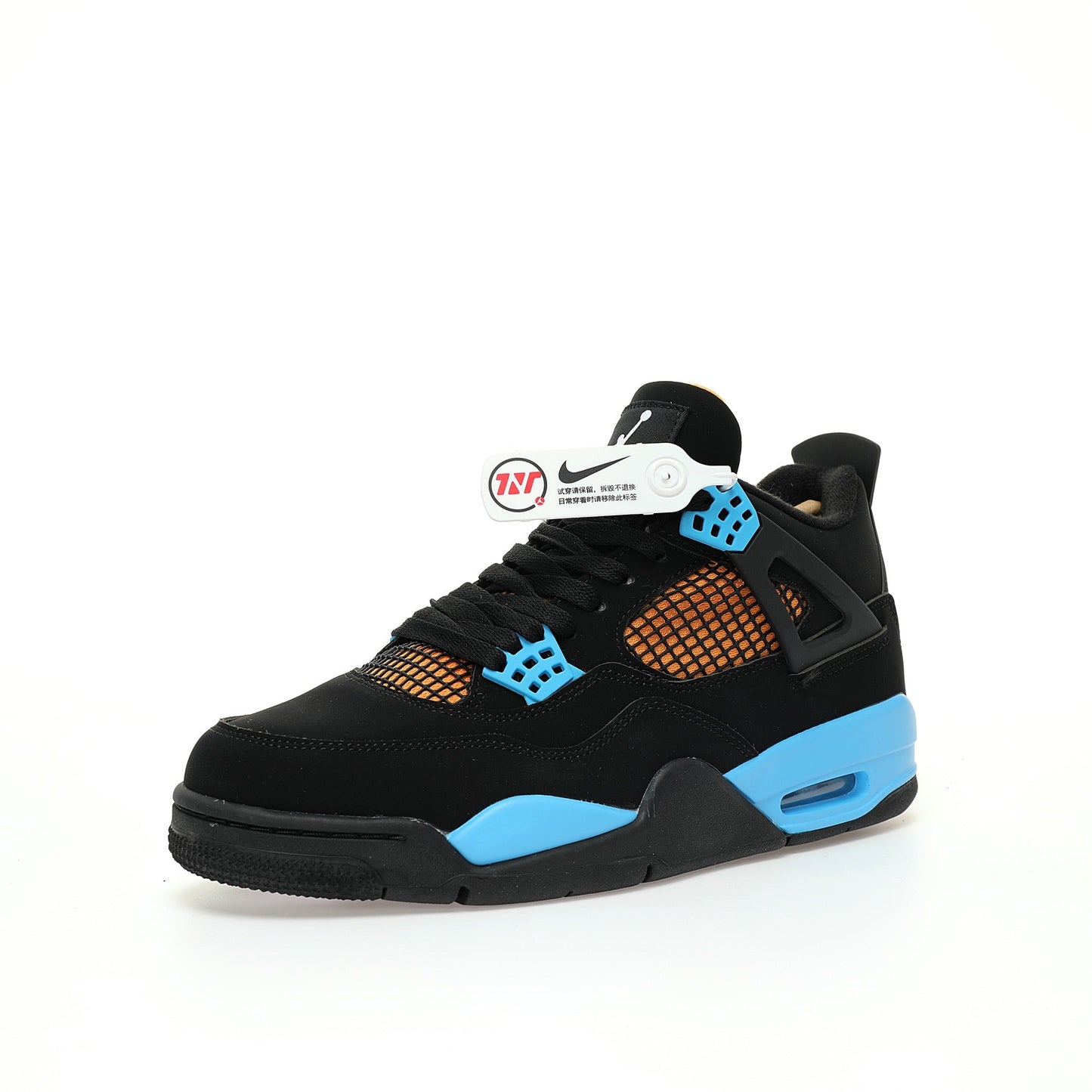 J4 Orange Blue