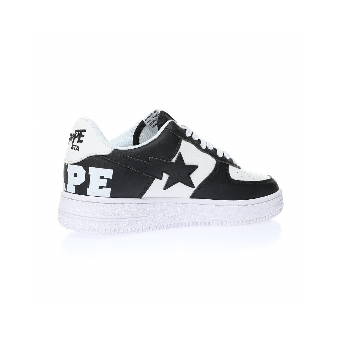 Bapesta Self Titled