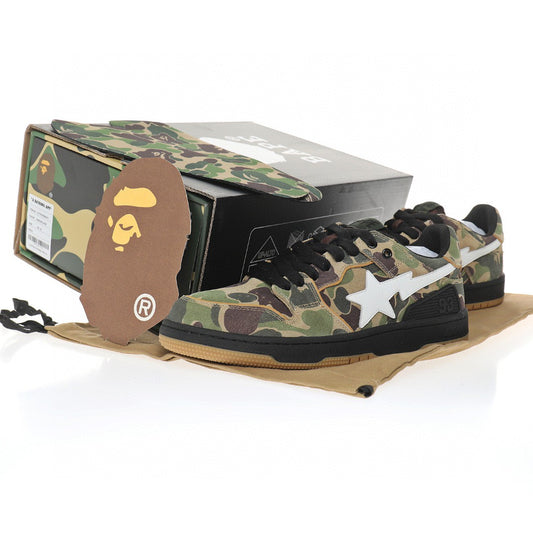 Bapesta Military