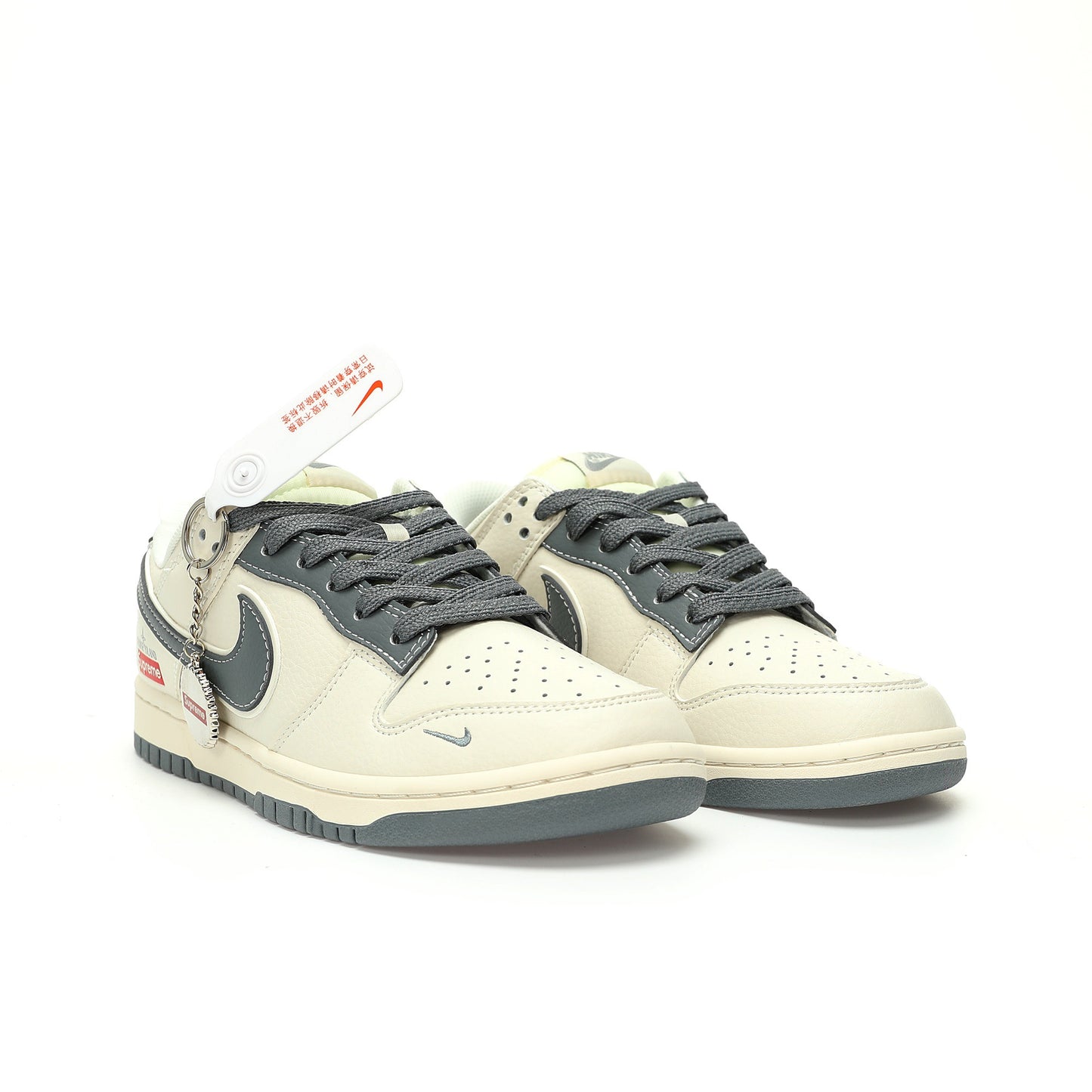 Dunk SB X Stone Island