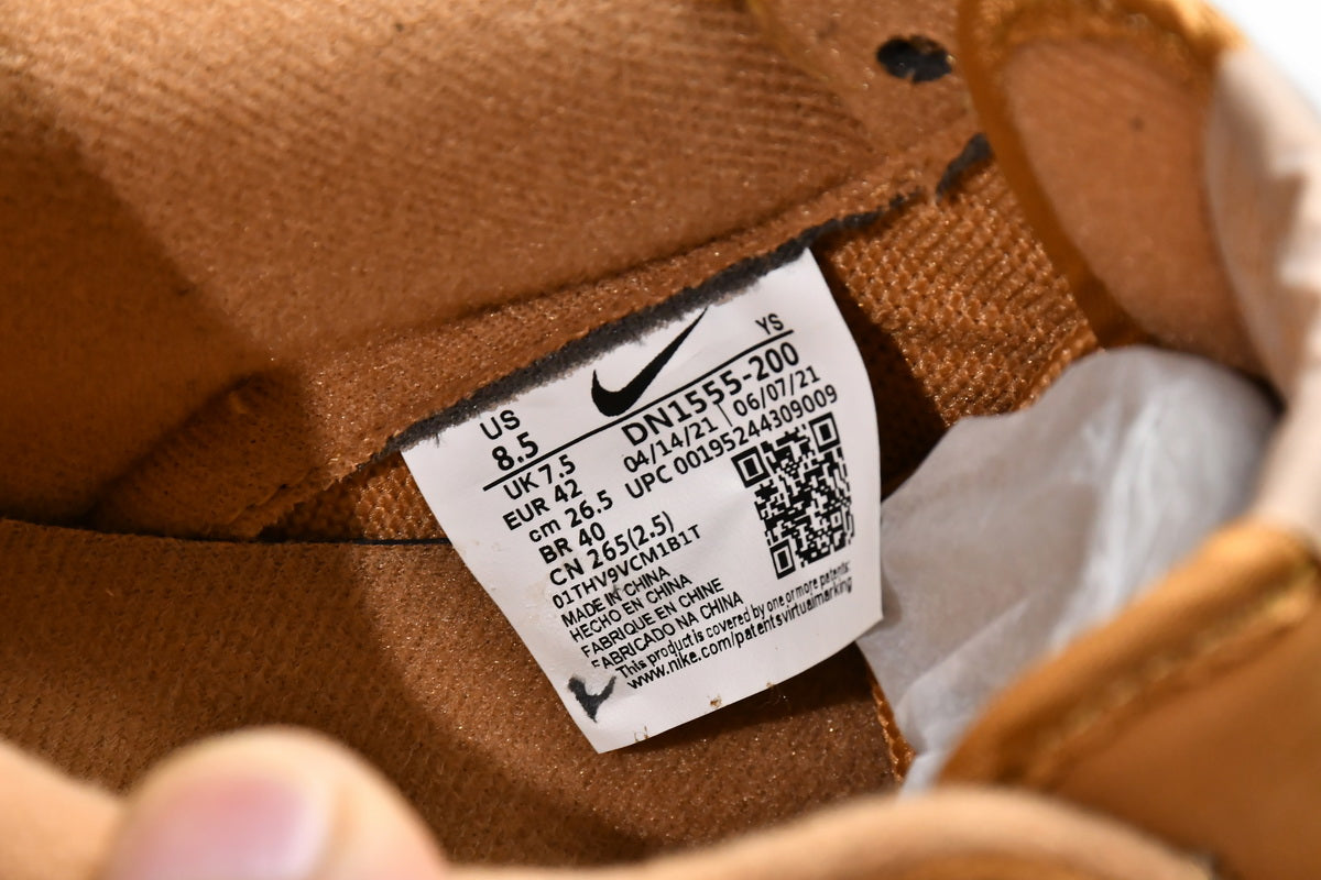 Af 1 Supreme Brown