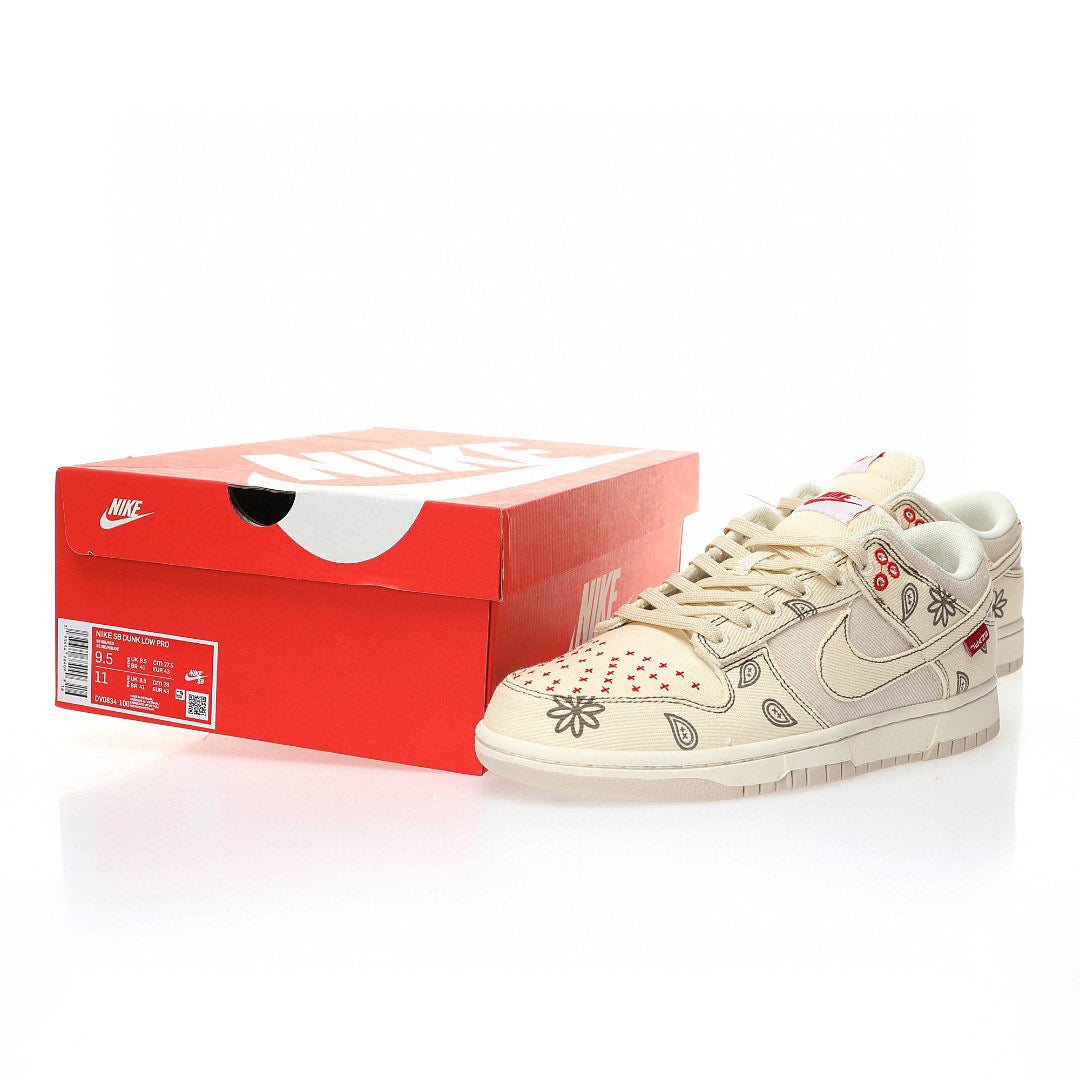 Dunk Low Light Orewood Brown Sashiko
