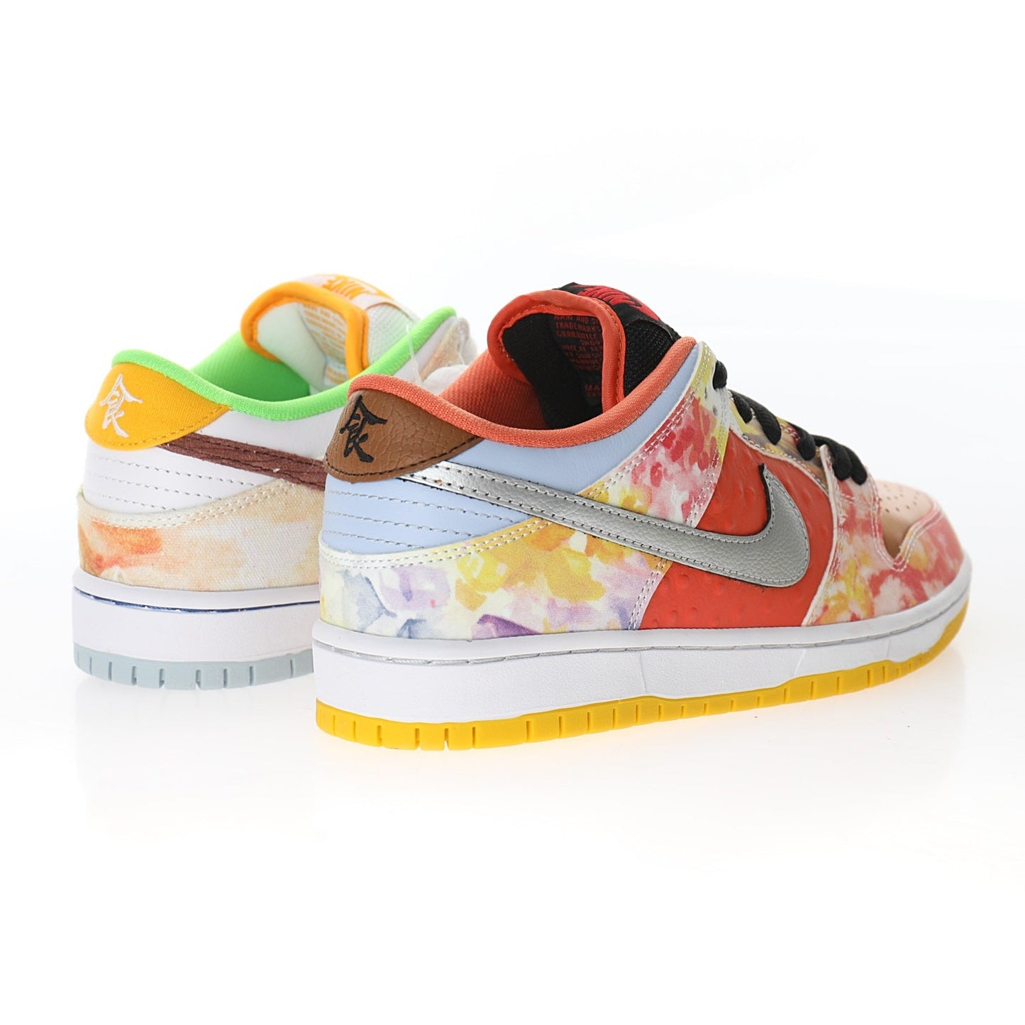 Dunk Low SB Street Hawker