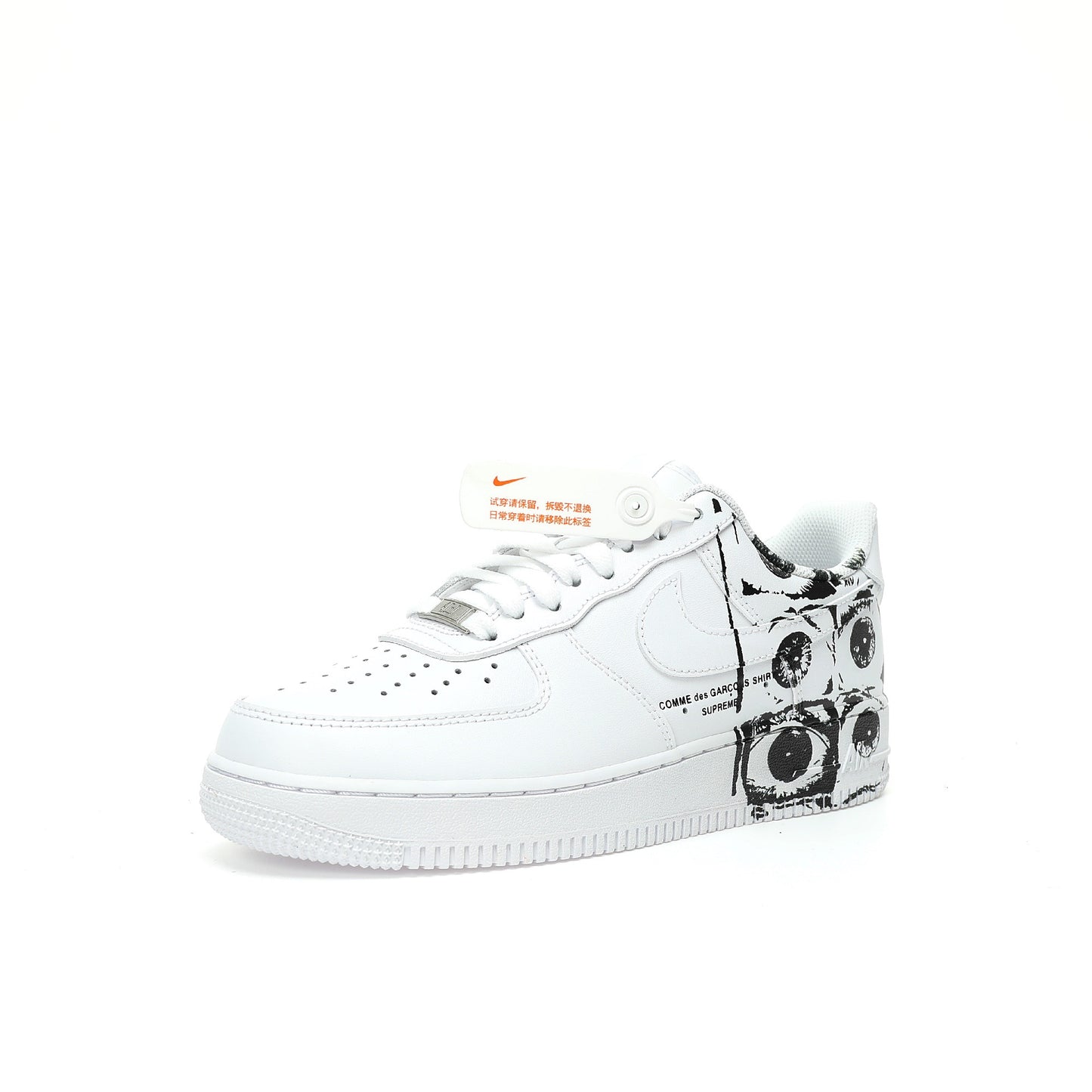 AF1 X CDG