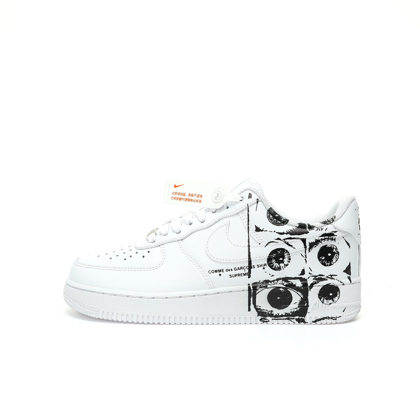 AF1 X CDG