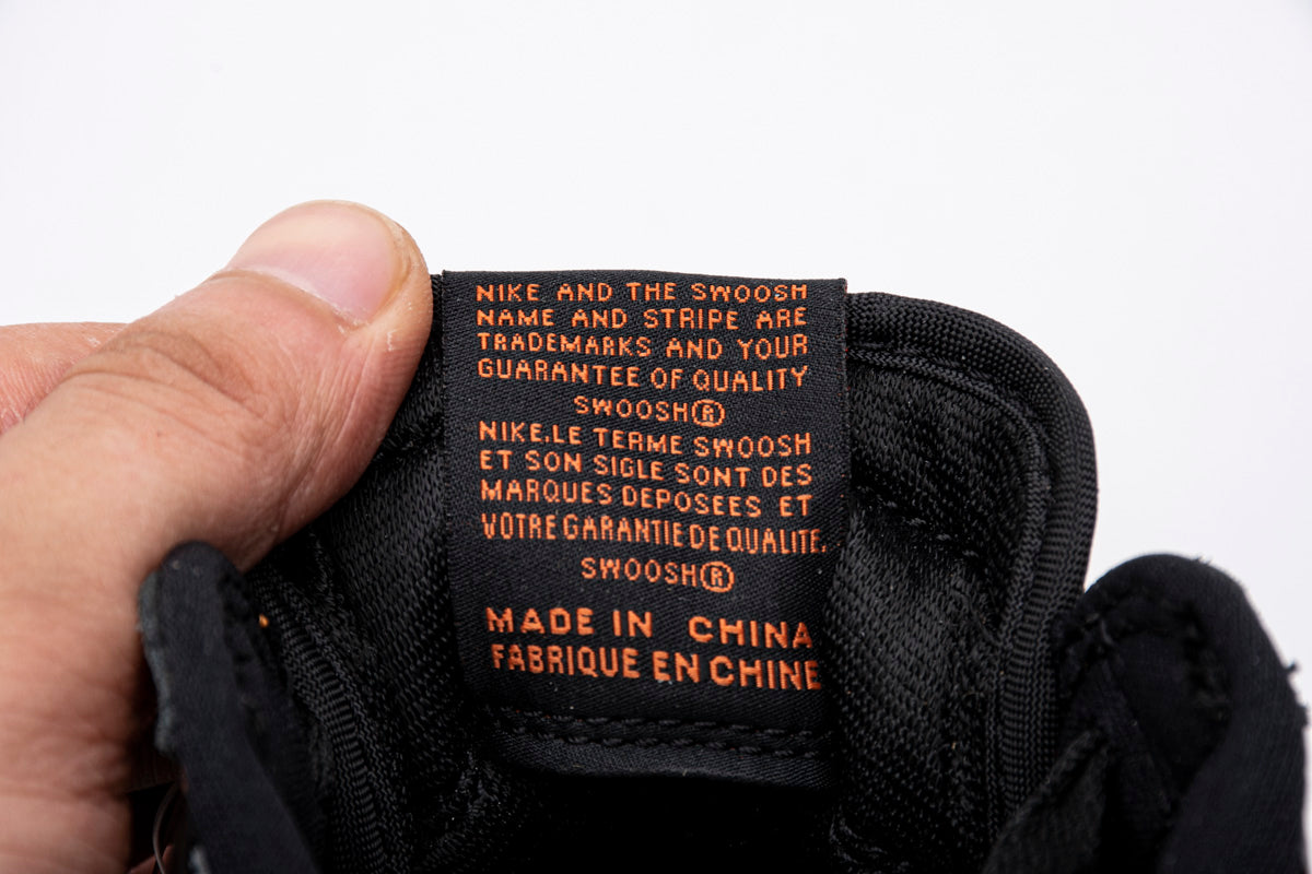 J1 Shattered Backboard 3.0