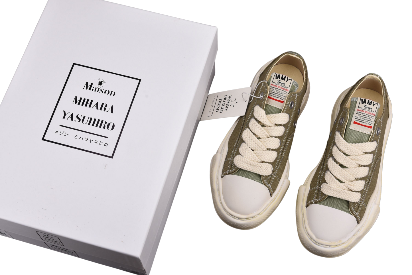 Mihara Military Green