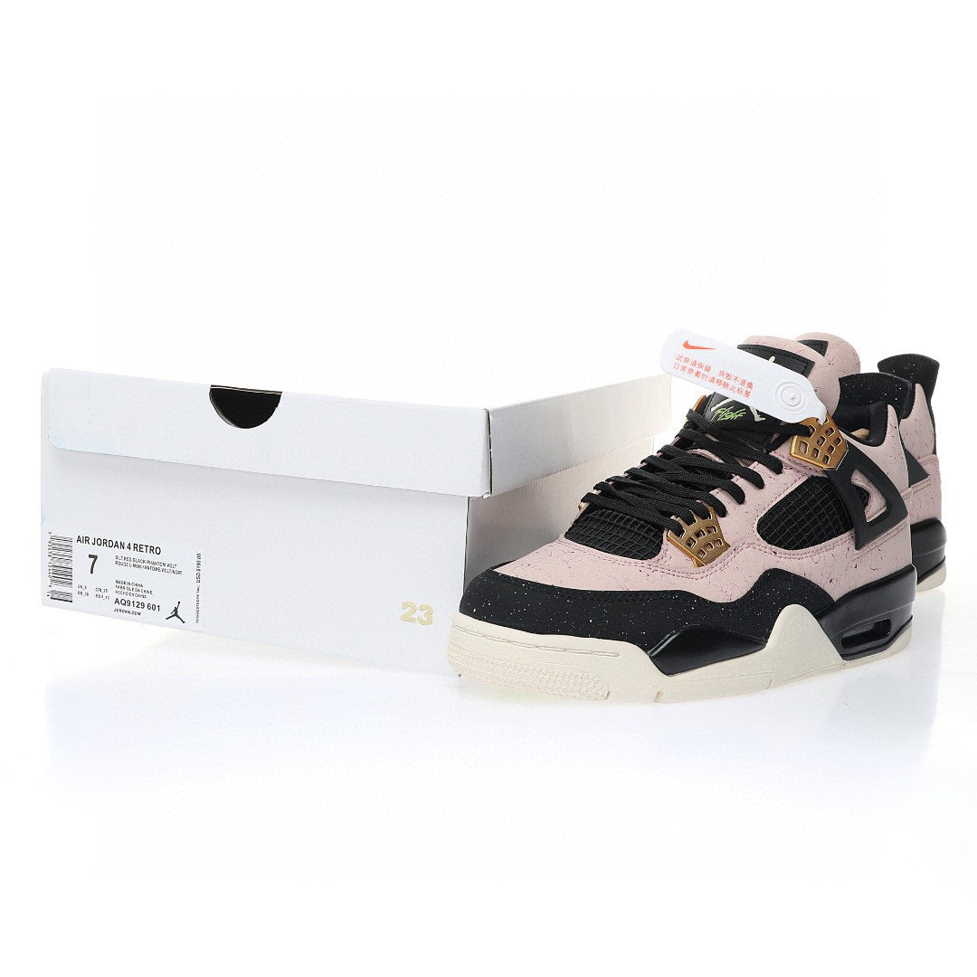 J4 Silt Red Splatter