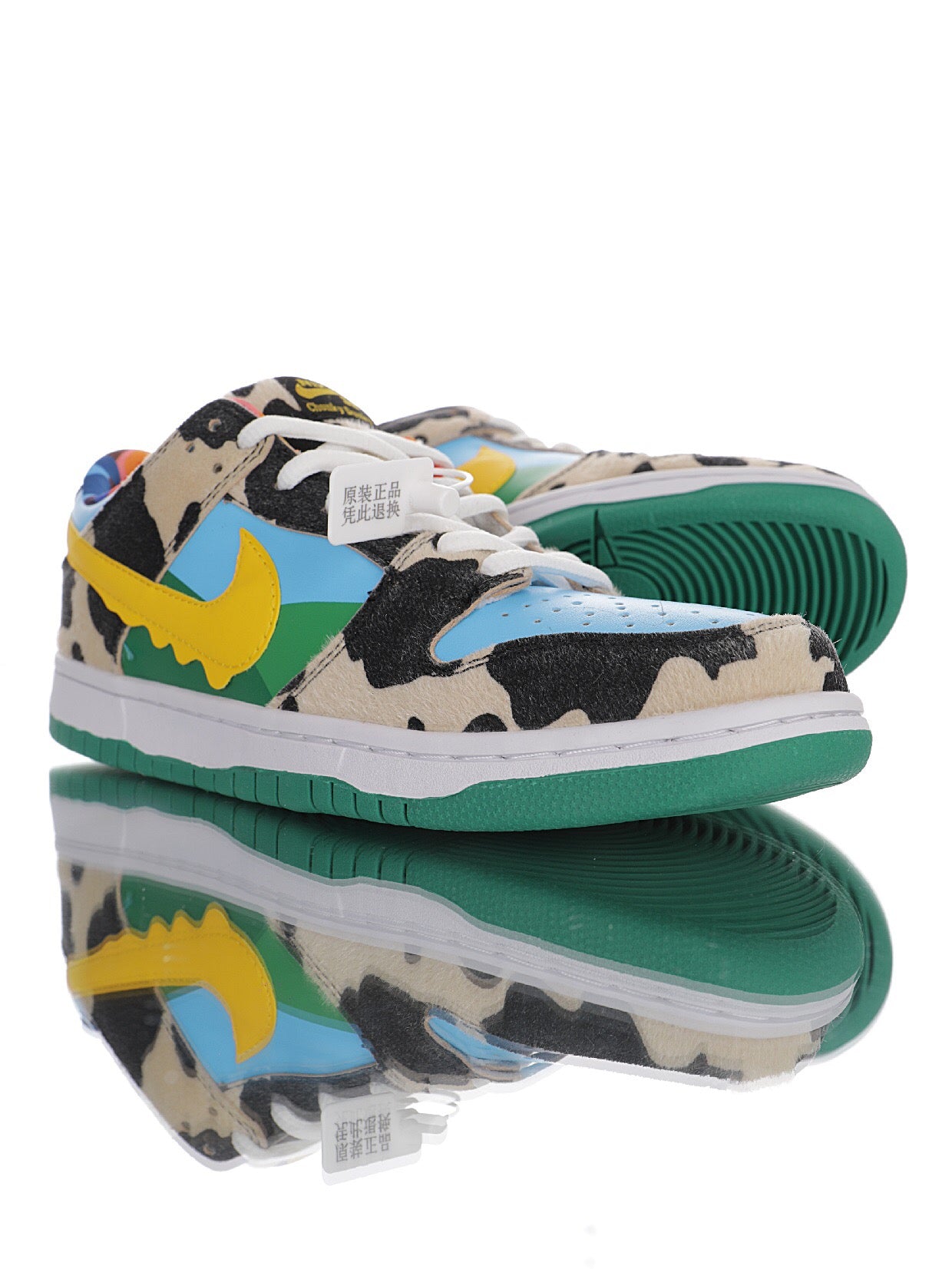 Dunk Low SB Ben & Jerry's