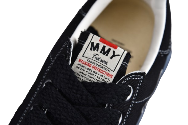 Mihara Navy Shell