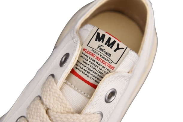 Mihara White Blank