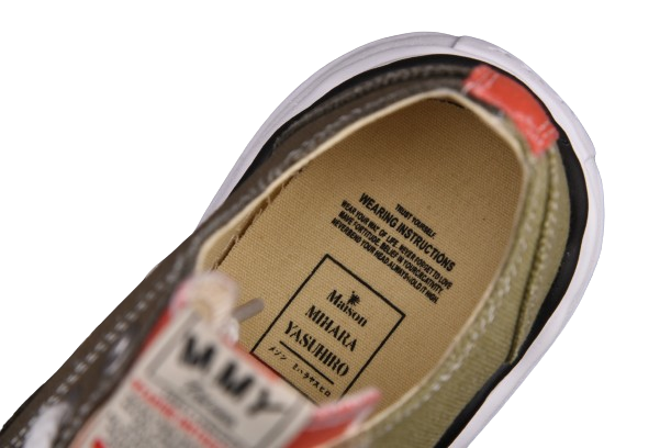 Mihara Military Mismatch MMM