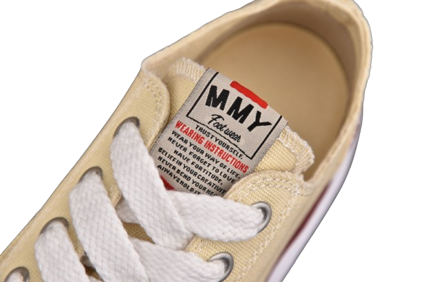 Mihara Low Cream
