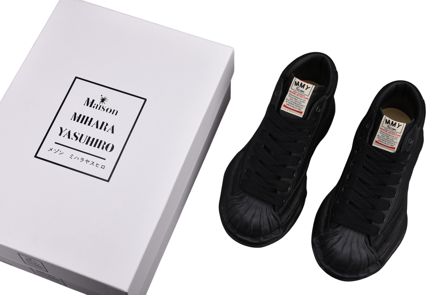 Mihara High Black Shell