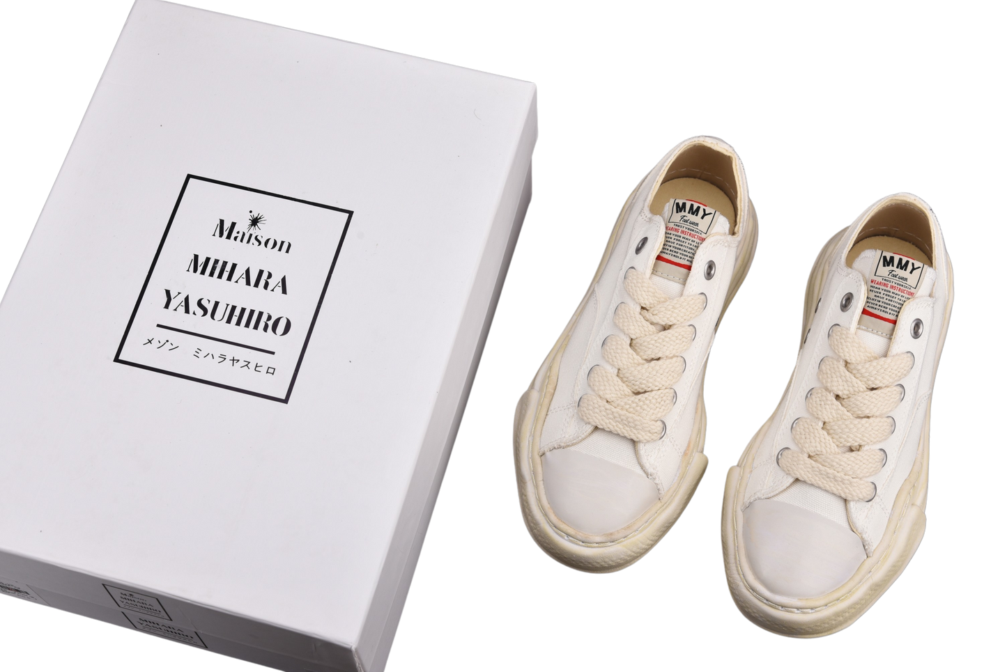 Mihara White Blank
