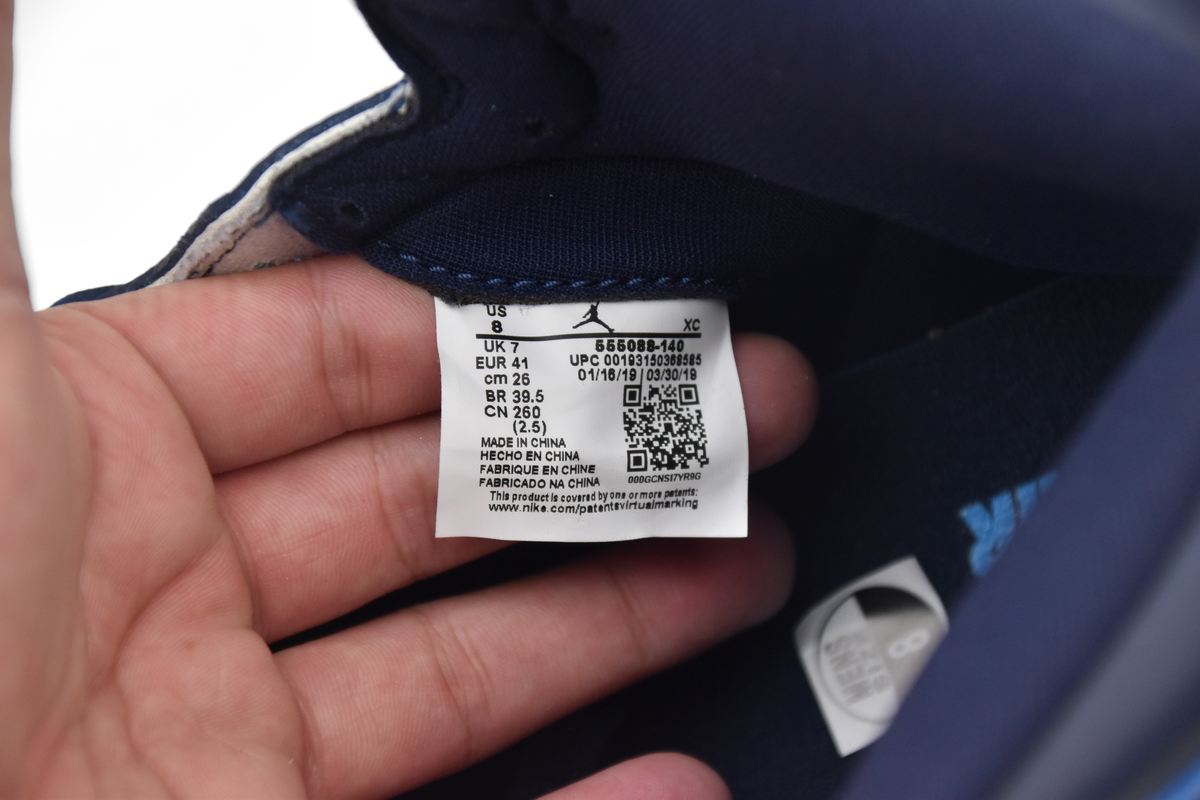 J1 Retro High Obsidian