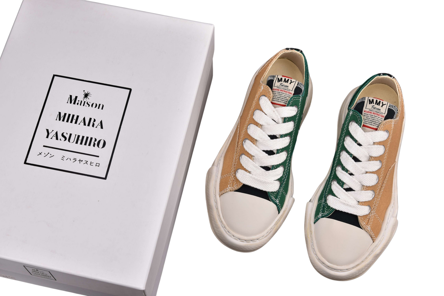 Mihara Pale Green
